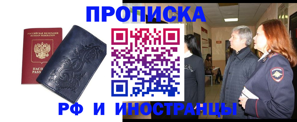 форма 3 в Камышине